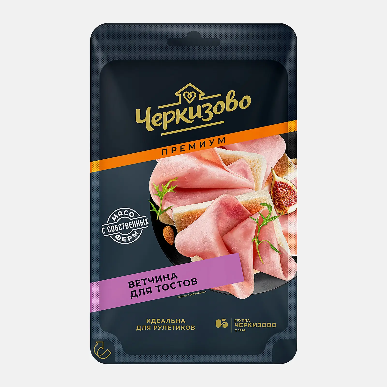 Изображение товара Ветчина Черкизово для тостов нарезка 100г