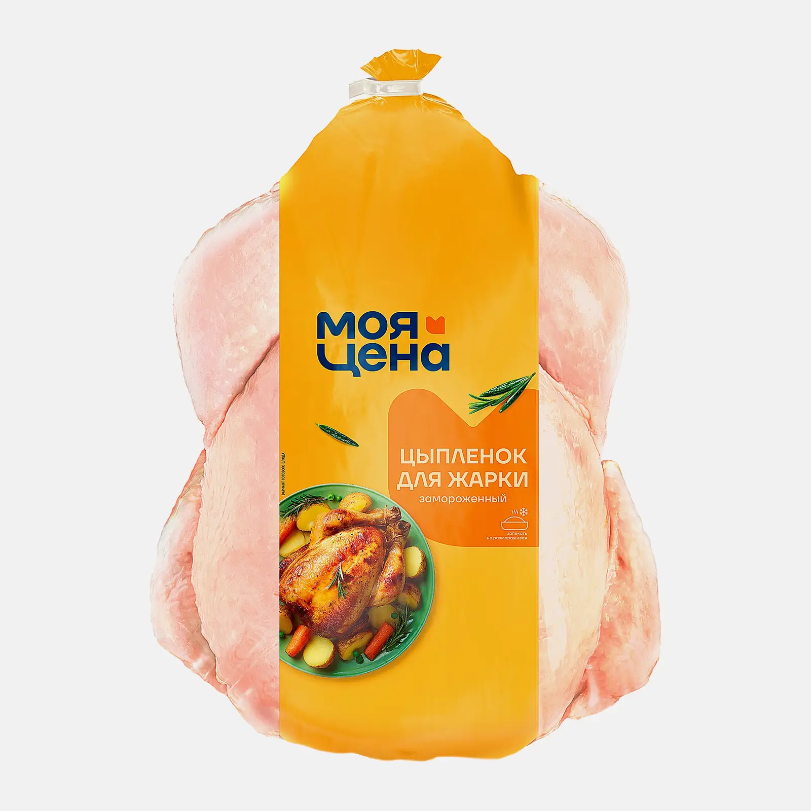 Цыпленок-бройлер для жарки Моя цена замороженный Цыпленок-бройлер для жарки Моя цена замороженный