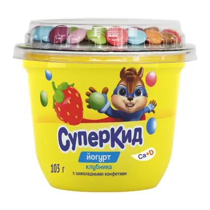 Изображение товара Йогурт Суперкид Клубника с шоколадными конфетами 2% 103г