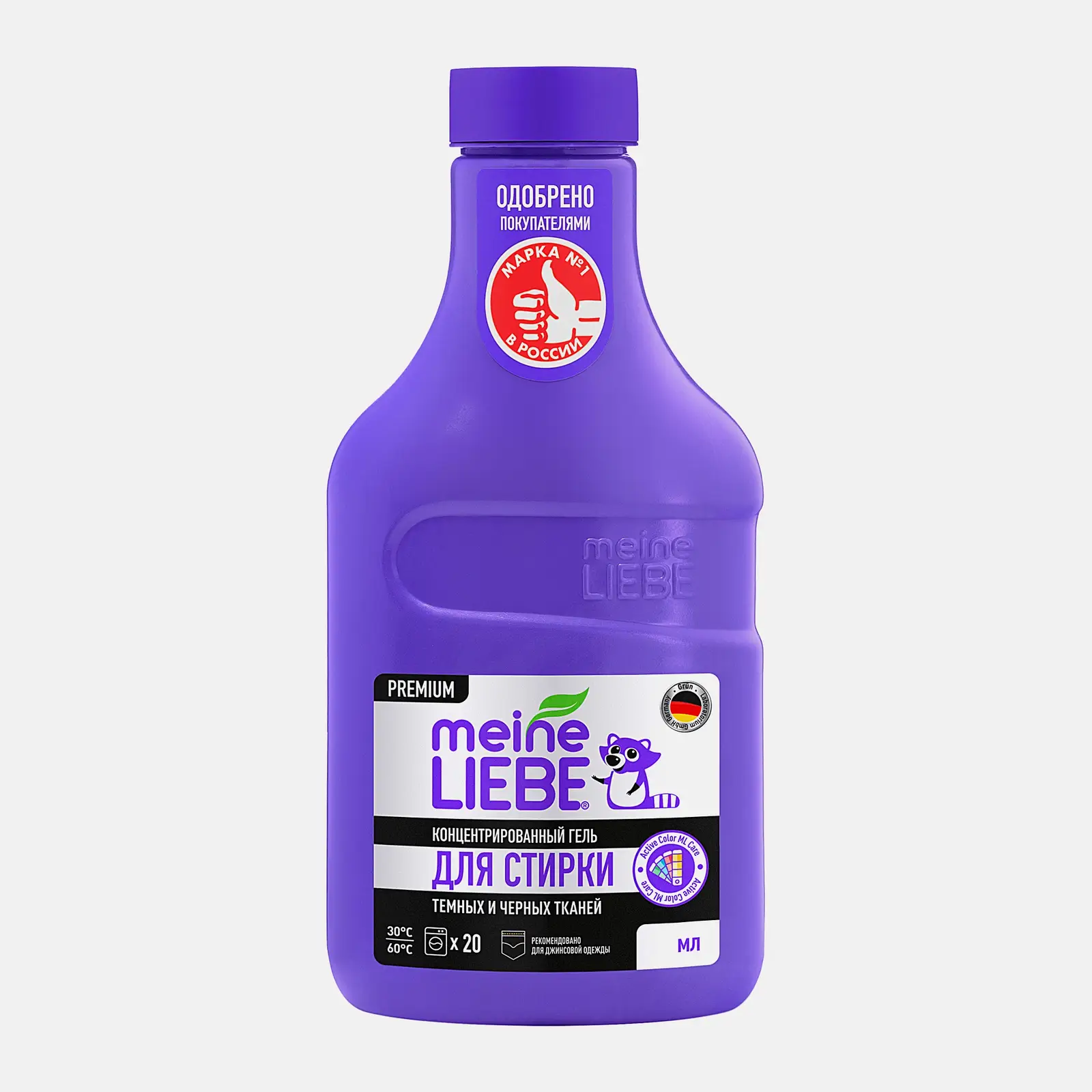 Гель для стирки Meine Liebe для черных и темных тканей 800мл