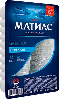 Сельдь Матиас Оригинал филе 500г