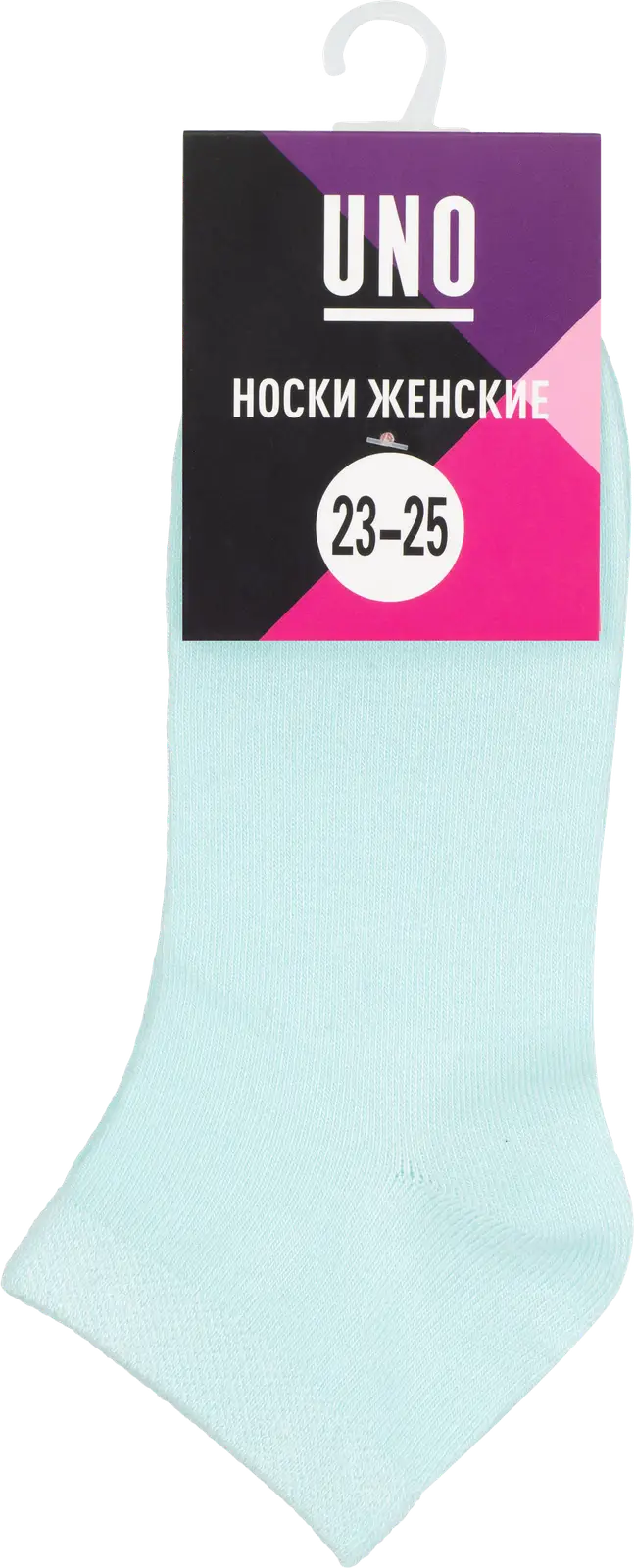 Носки женские Uno зеленые р.23-25 (35-40)