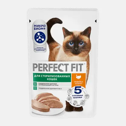 Влажный корм для стерилизованных кошек Perfect Fit Паштет с индейкой 75г