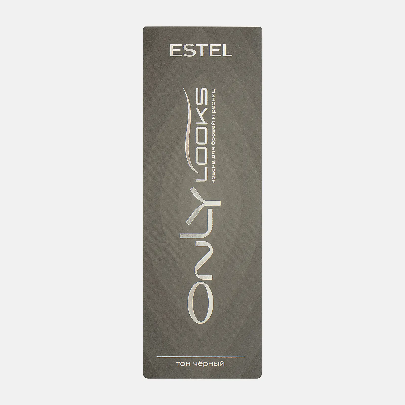 Краска для бровей и ресниц Estel Only looks чёрный тон 80мл