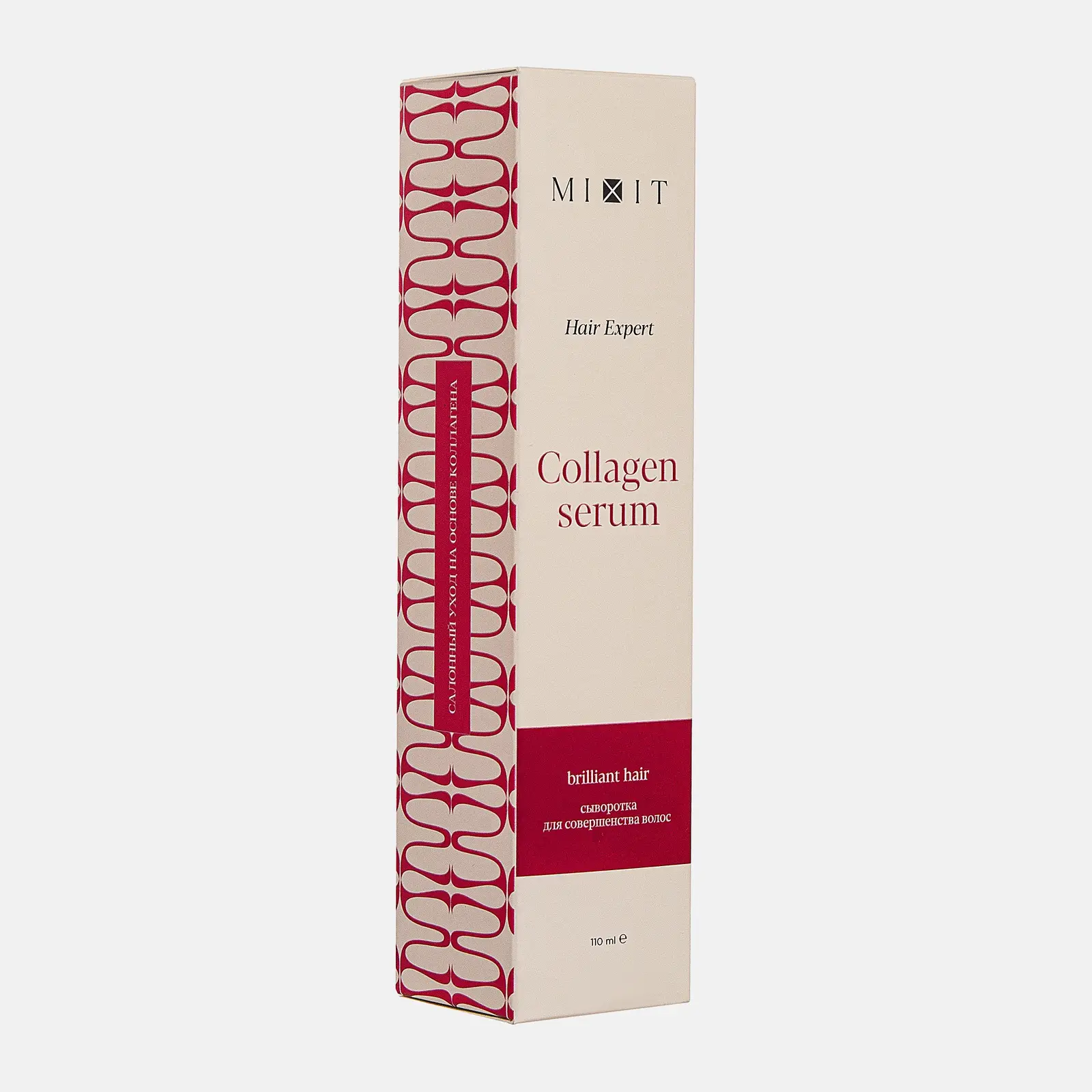 Сыворотка для совершенства волос Hair Expert Mixit 110мл