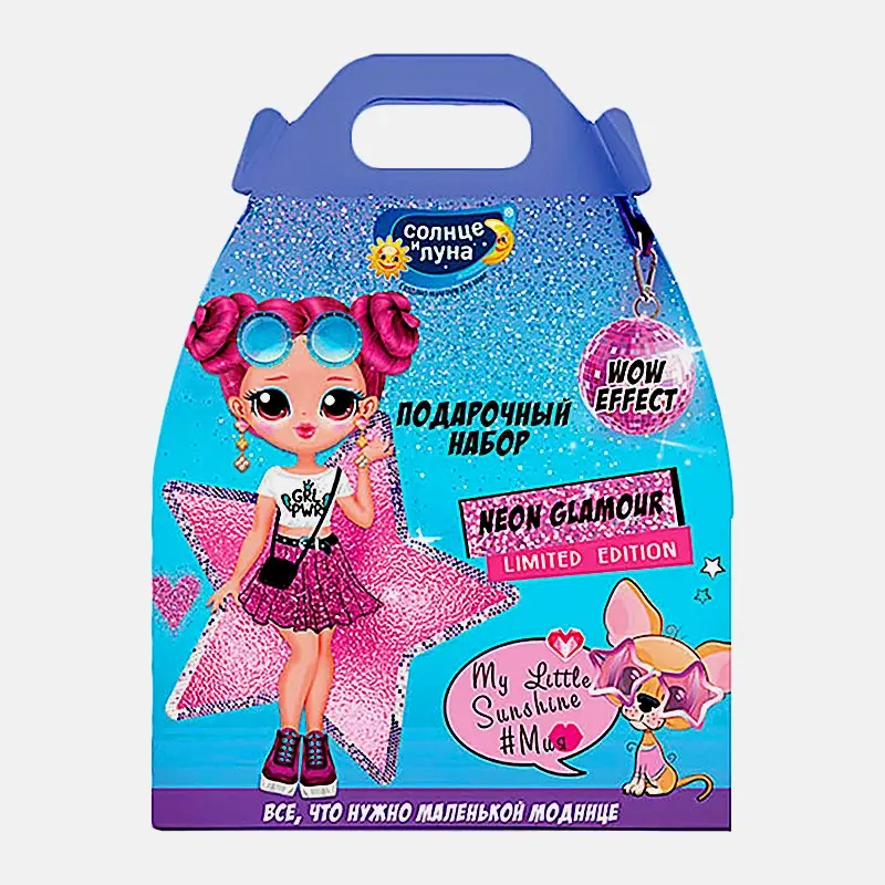 Набор подарочный Солнце и луна Neon Glamour гель для душа с блестками 250мл + шампунь 250мл в ассортименте