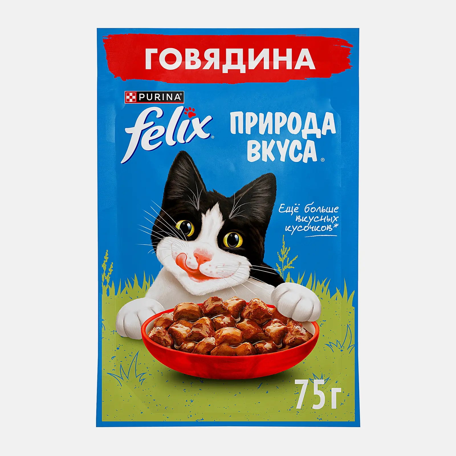Изображение товара Влажный корм для кошек Felix Природа вкуса с говядиной в соусе 75г