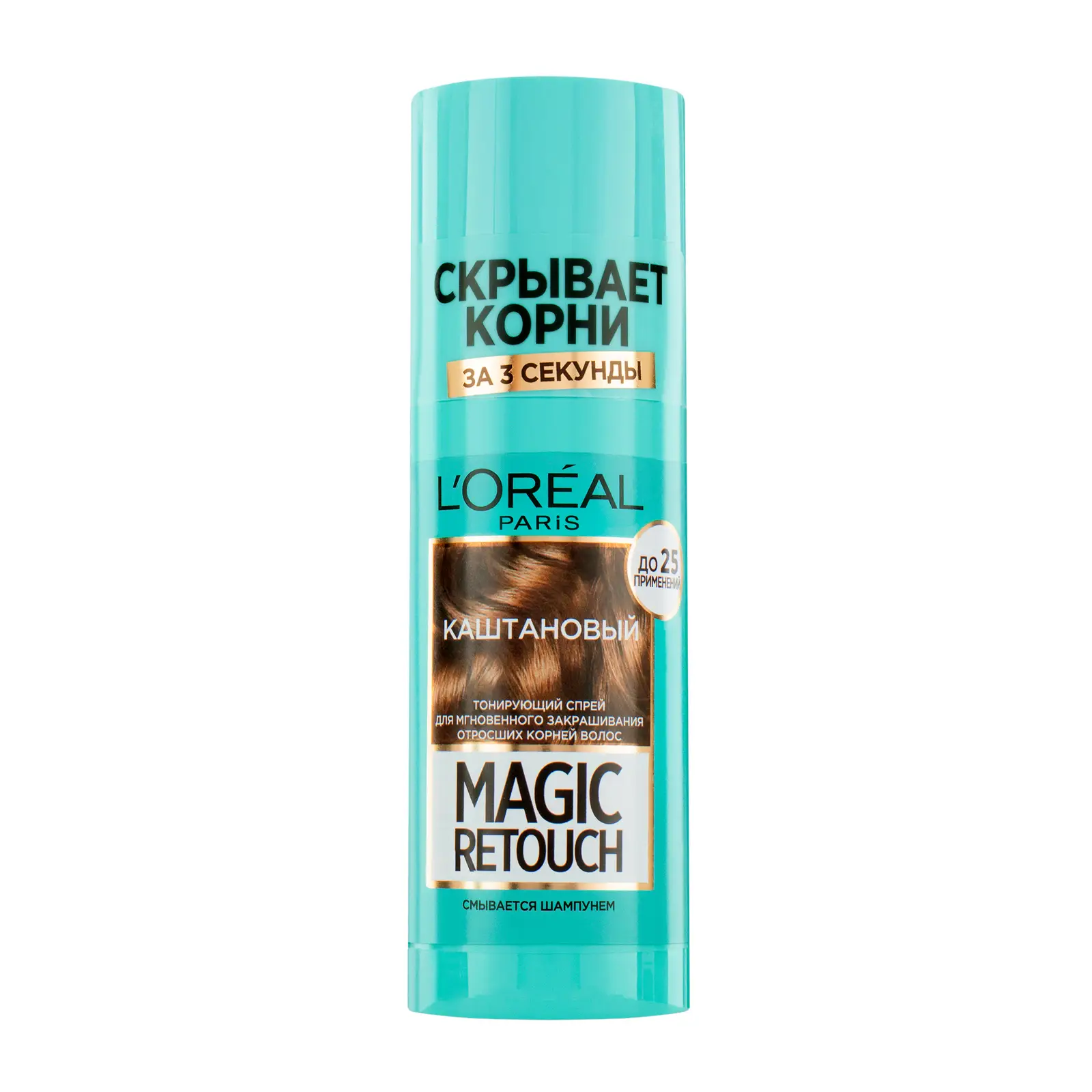 Тонирующий спрей L’Oréal Paris для мгновенного закрашивания отросших корней Magic Retouch оттенок Каштановый 75мл