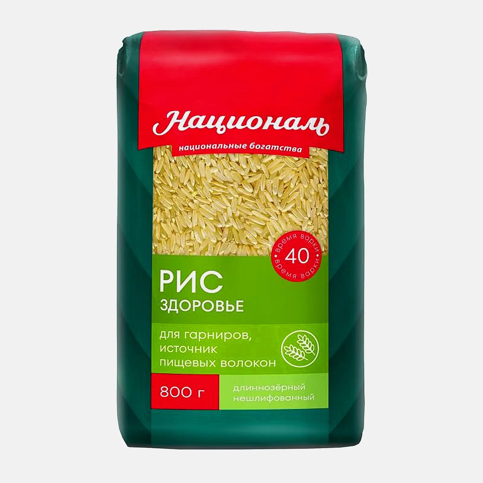 Изображение товара Рис Националь Бурый длиннозерный 800г нешлифованный полезный продукт