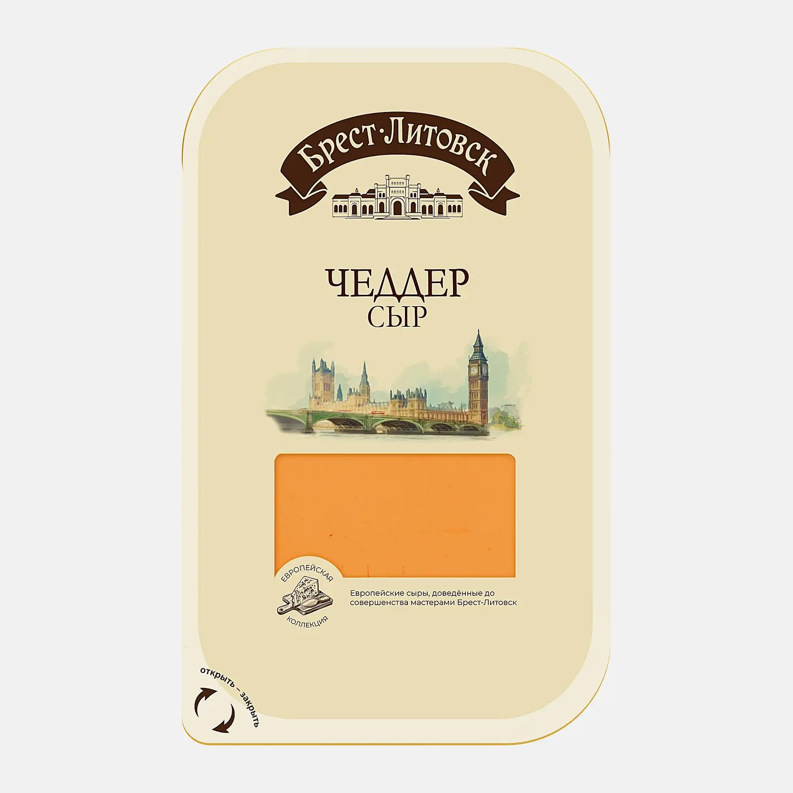 Изображение товара Брест-Литовск Чеддер 45% 130гр полутвердый сыр натуральный