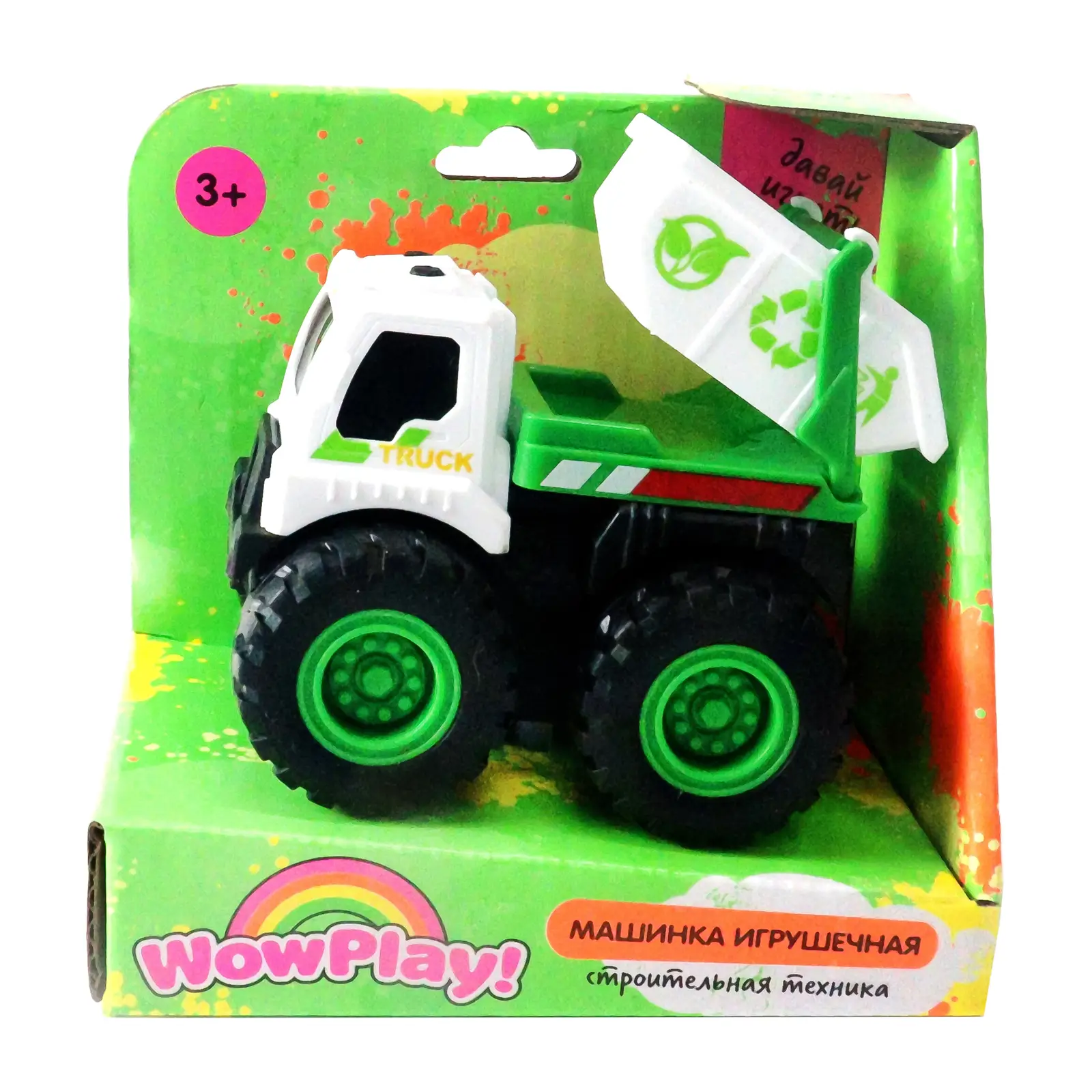 Изображение товара Машинка городская строительная техника в ассортименте