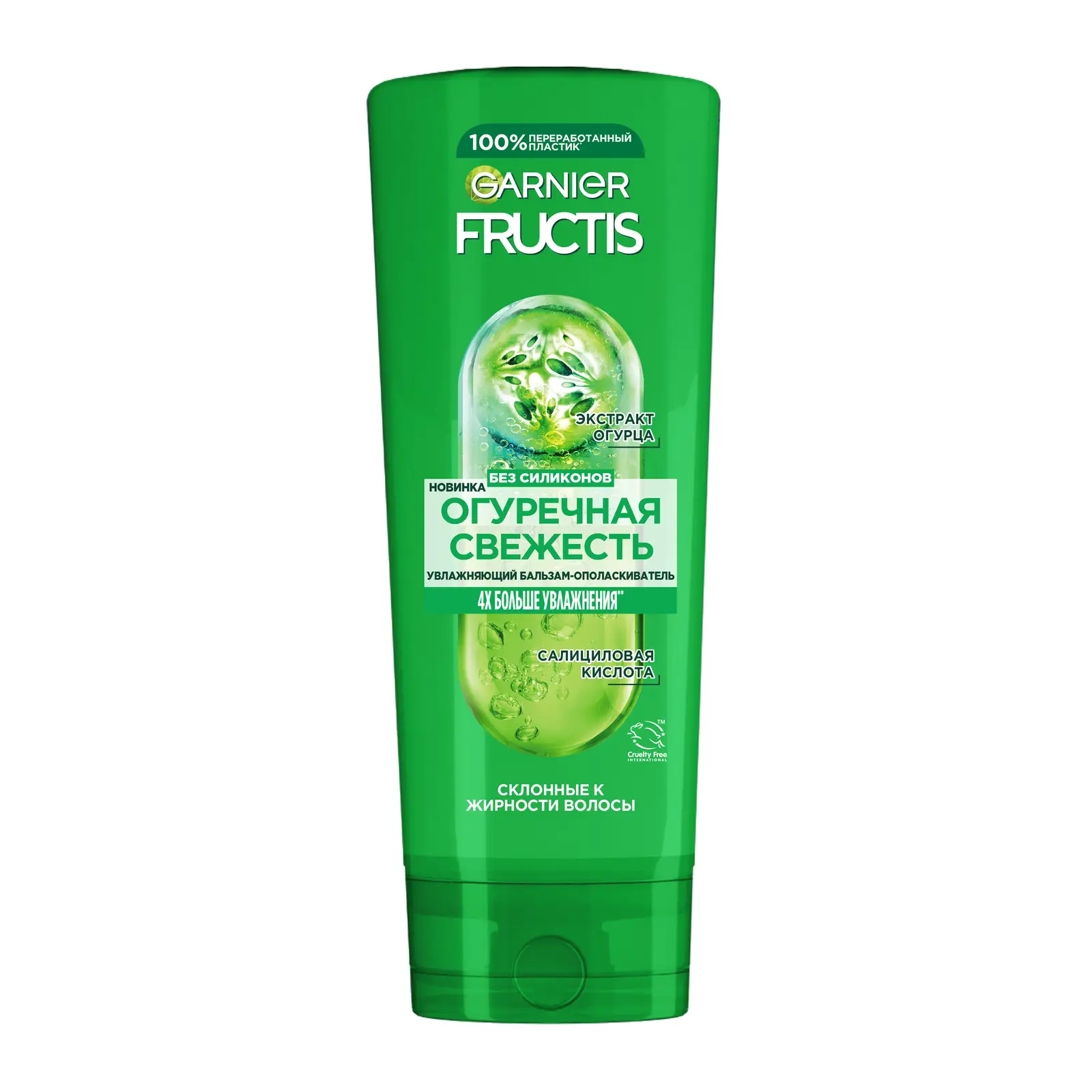 Бальзам-ополаскиватель Garnier Fructis Укрепляющий Огуречная свежесть для волос склонных к жирности 387мл