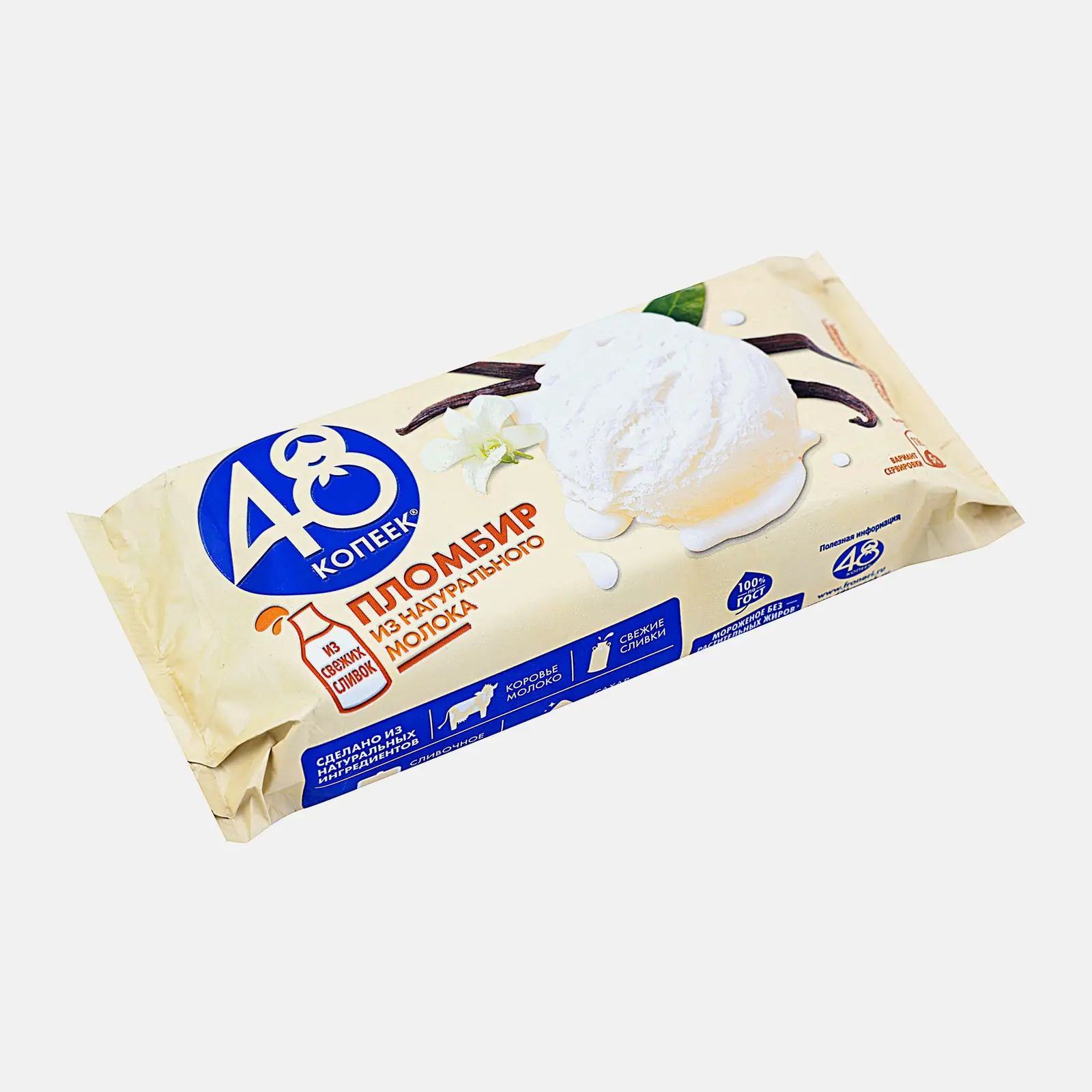 Мороженое 48 Копеек пломбир брикет 210г