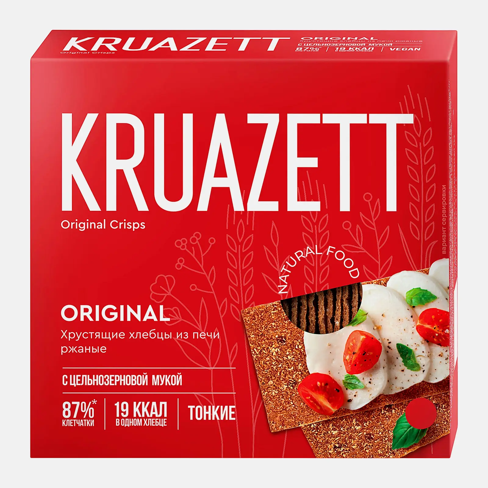 Изображение товара Хлебцы Kruazett Тонкие Ржаные · Натуральный состав без ГМО