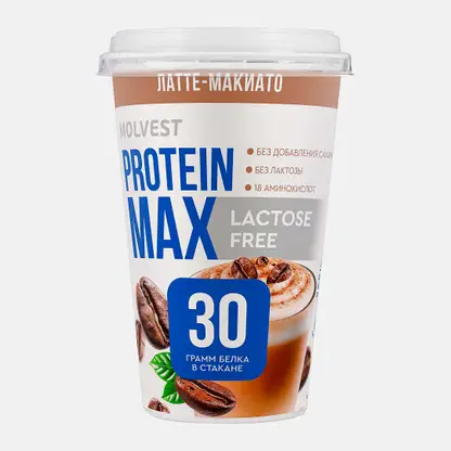 Напиток кисломолочный Латте-макиато Protein Max безлактозный Молвест 240г