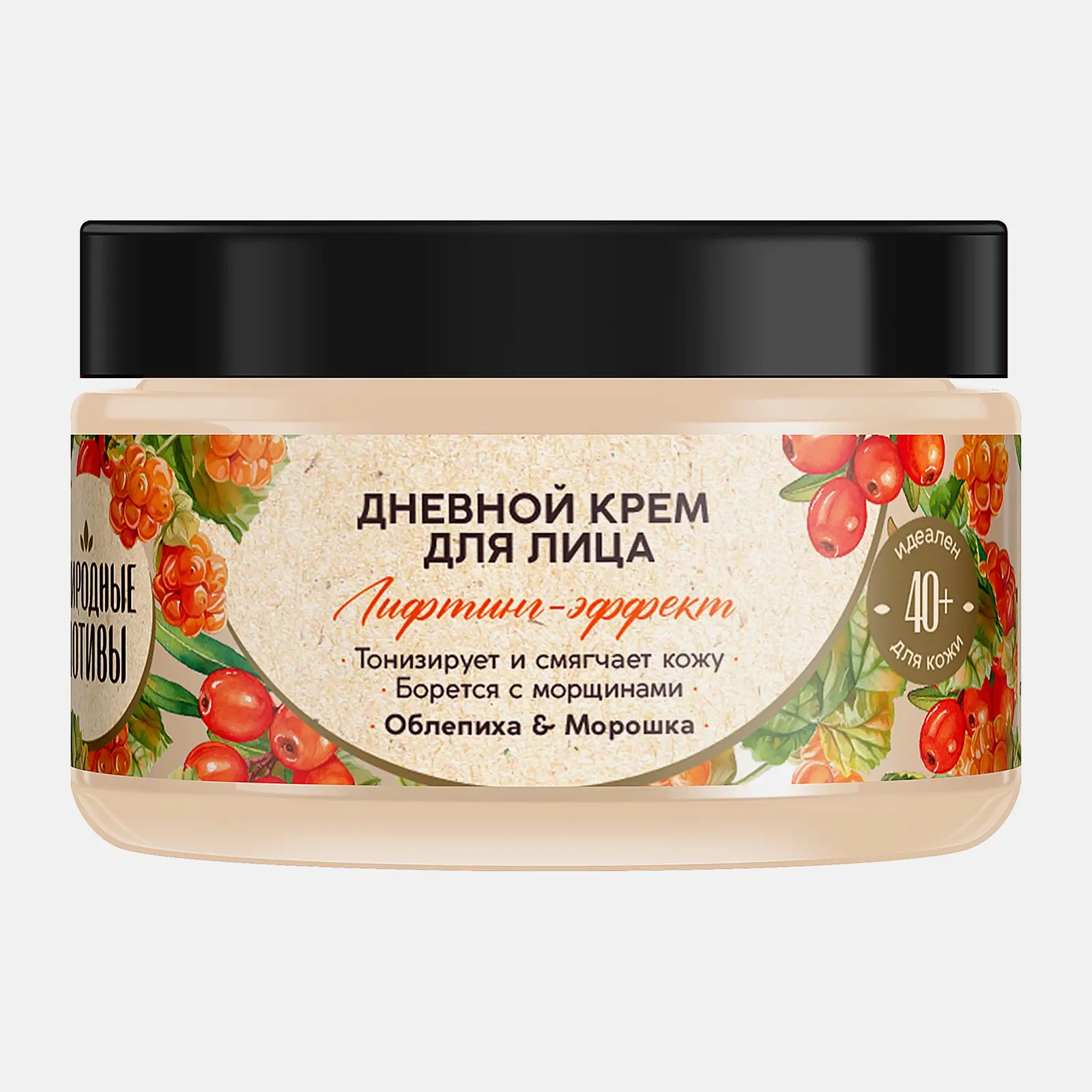 Крем для лица Природные мотивы дневной 40+ лифтинг с облепихой 50мл