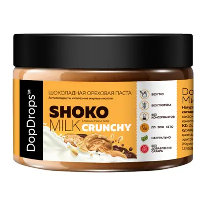 Изображение товара Ореховая паста натуральная Dop Drops 250г