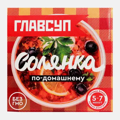Солянка по-домашнему Главсуп замороженная 250г