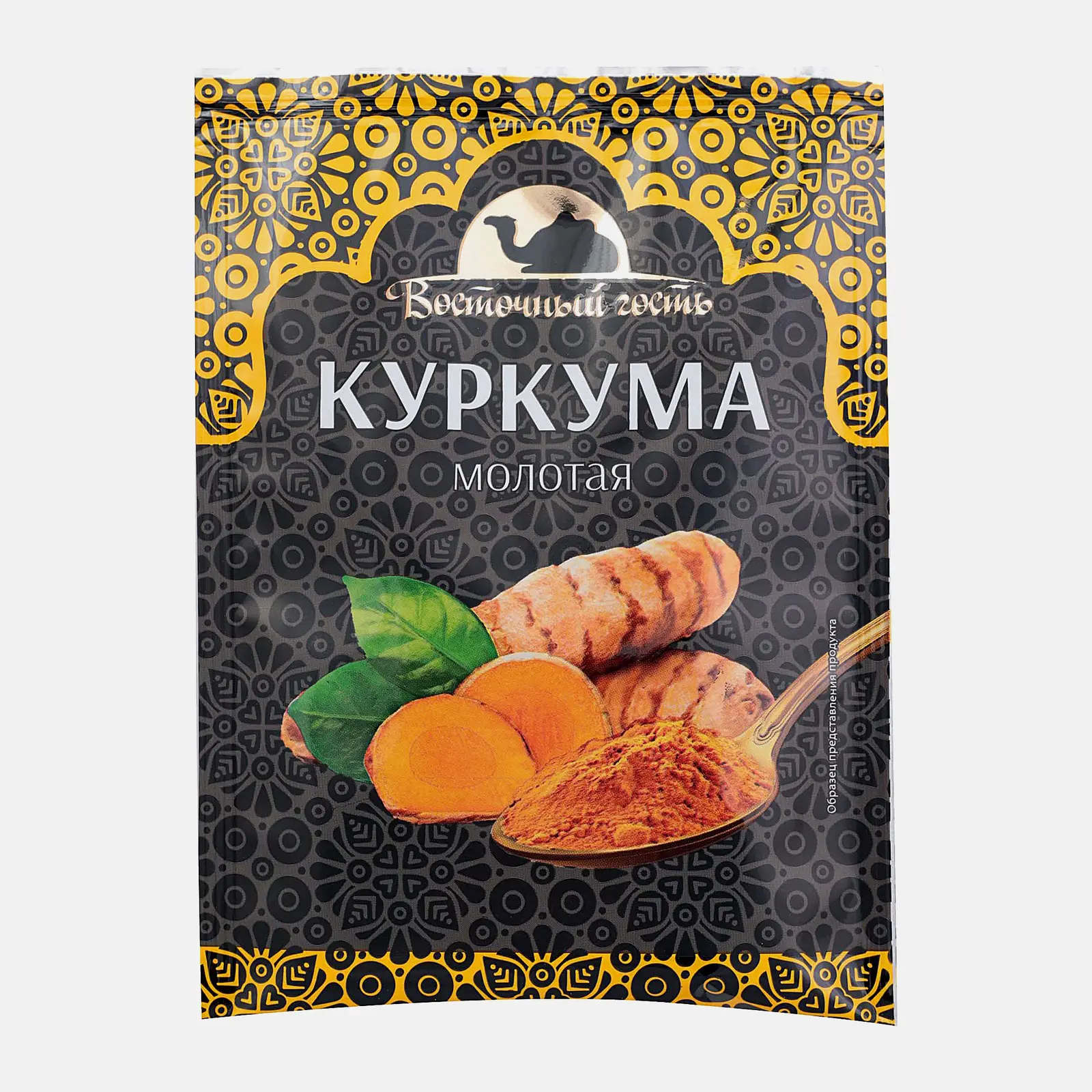 Изображение товара Куркума Восточный гость молотая 20г
