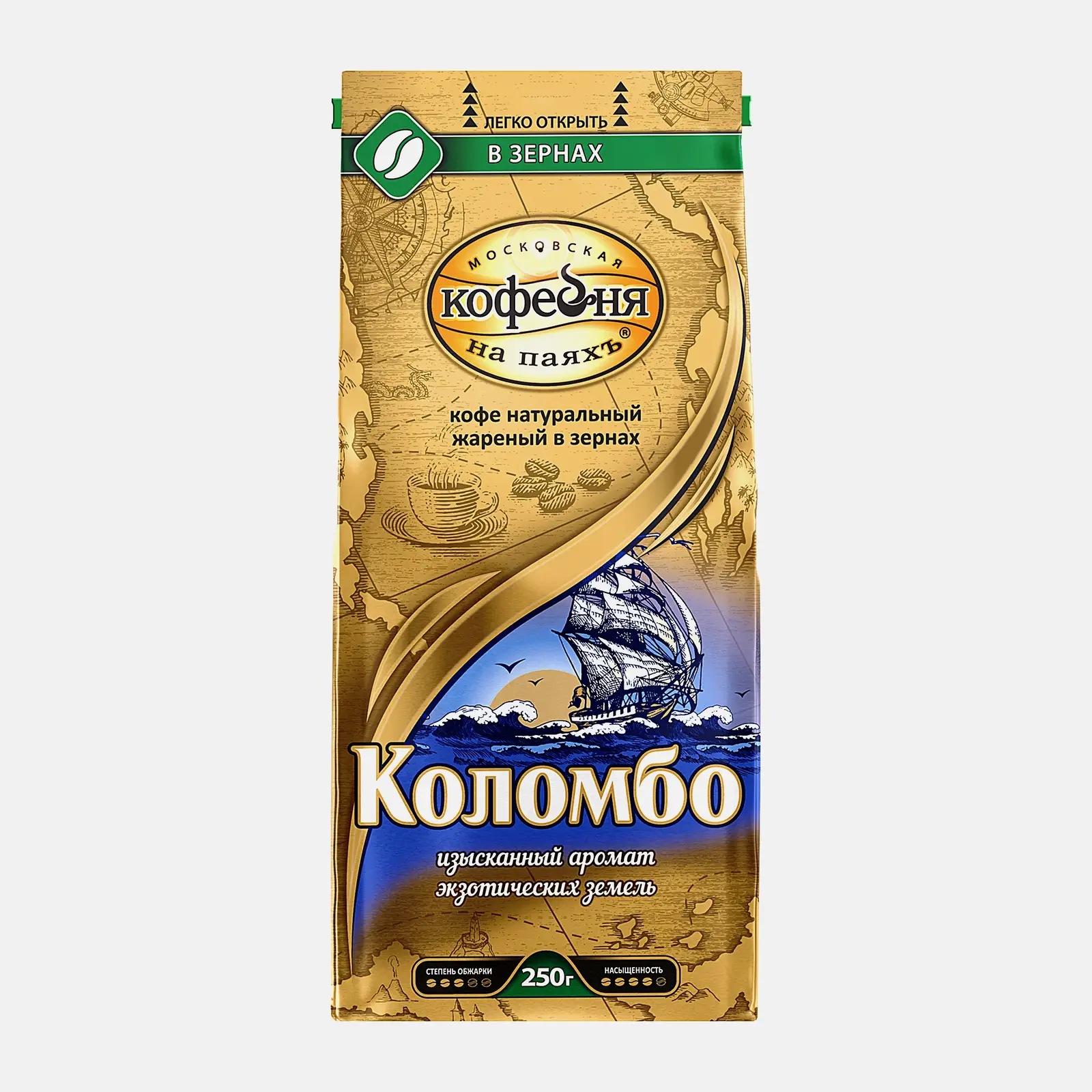Кофе в зернах Московская кофейня на Паяхъ Коломбо 250г
