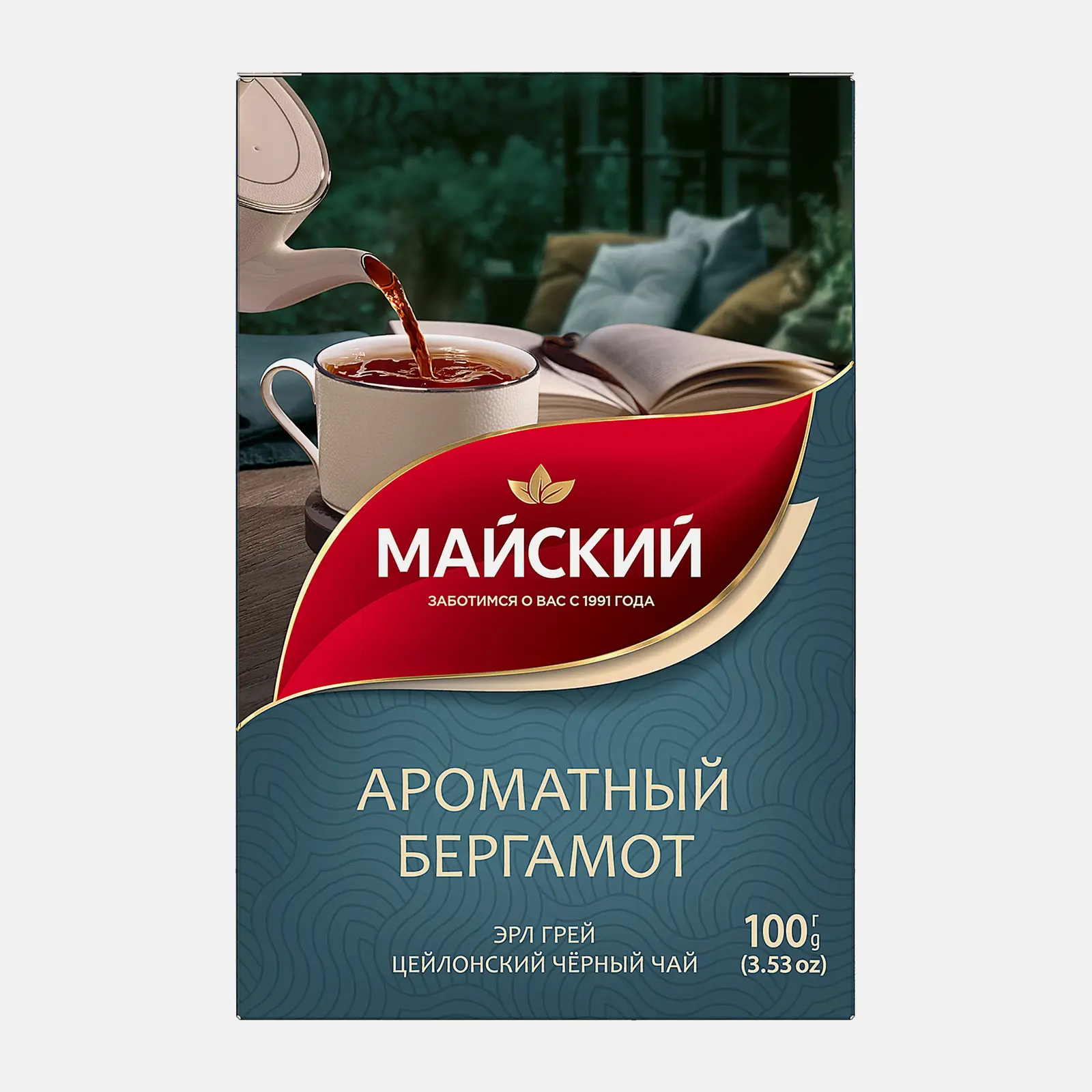 Чай черный Майский Ароматный бергамот 100г Чай черный Майский Ароматный бергамот 100г