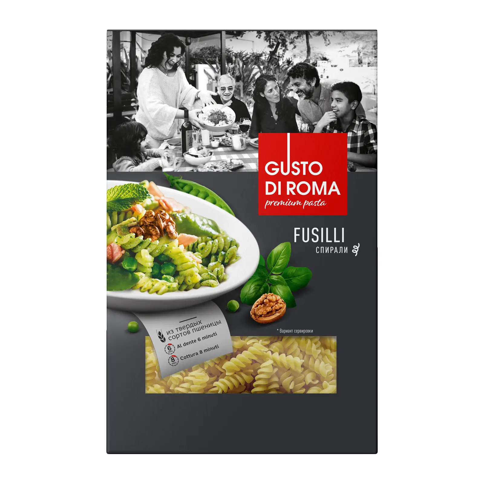 Изображение товара Макароны Gusto Di Roma Fusilli Спирали 400г из твёрдых сортов пшеницы