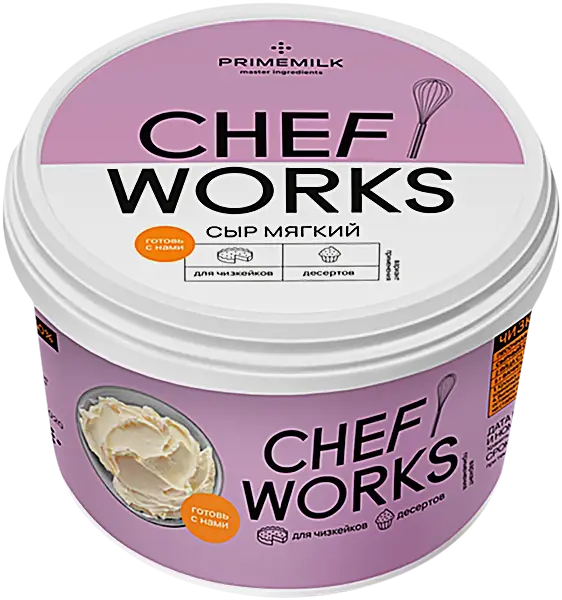 Сыр Chef Works мягкий 40% 800г
