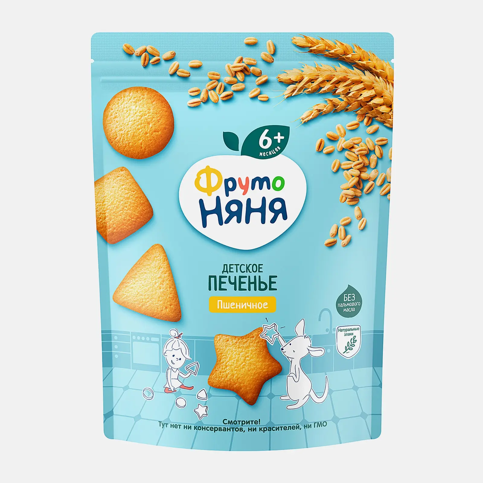 Изображение товара Пшеничное детское печенье с 6 месяцев Фрутоняня 120г