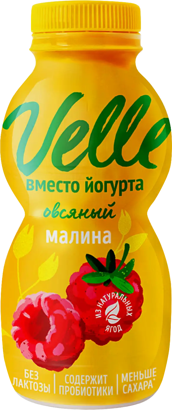 Изображение товара Питьевой йогурт Velle Овсяный Малина 230г натуральный напиток с пробиотиками