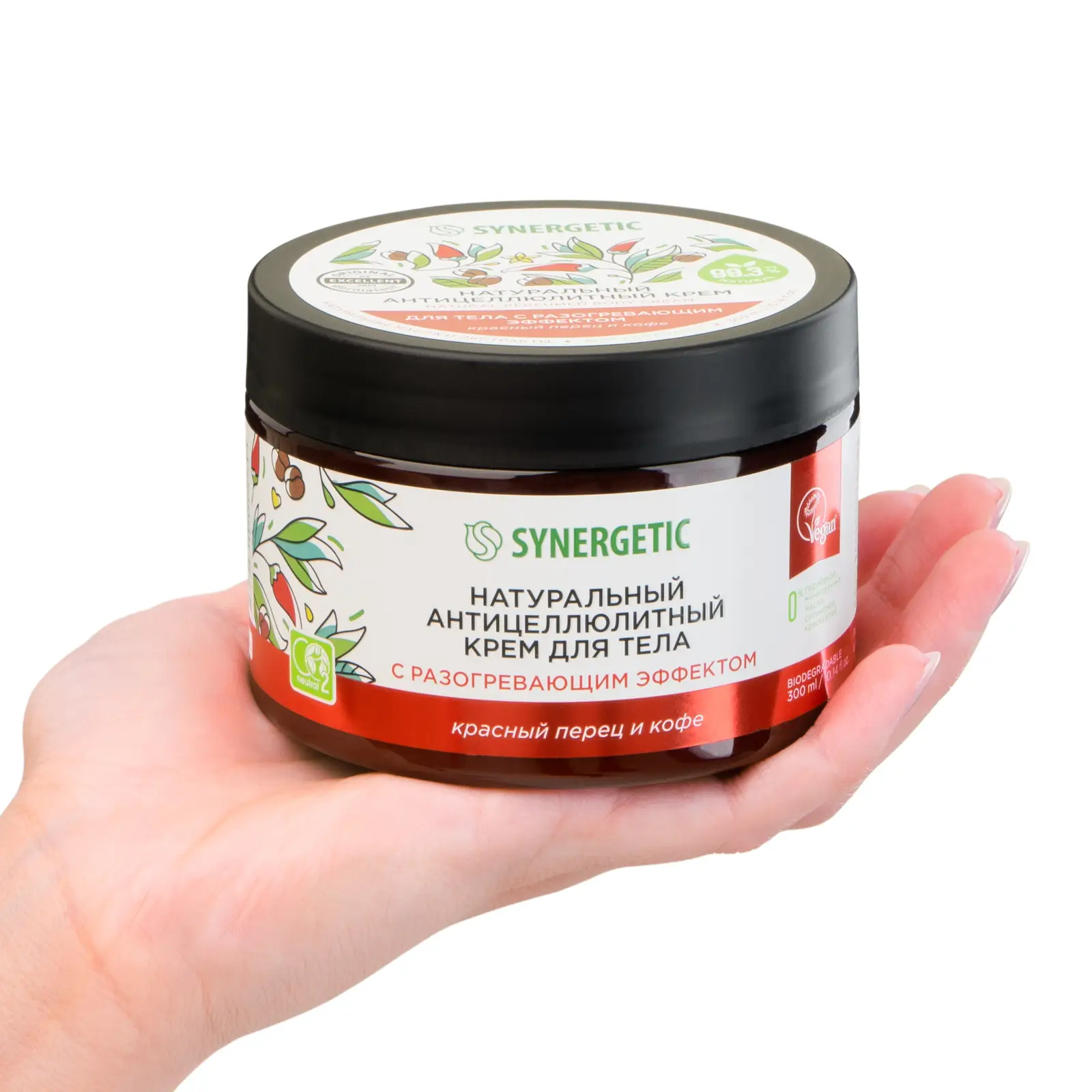 Крем для тела Synergetic антицеллюлитный красный перец и кофе 300мл