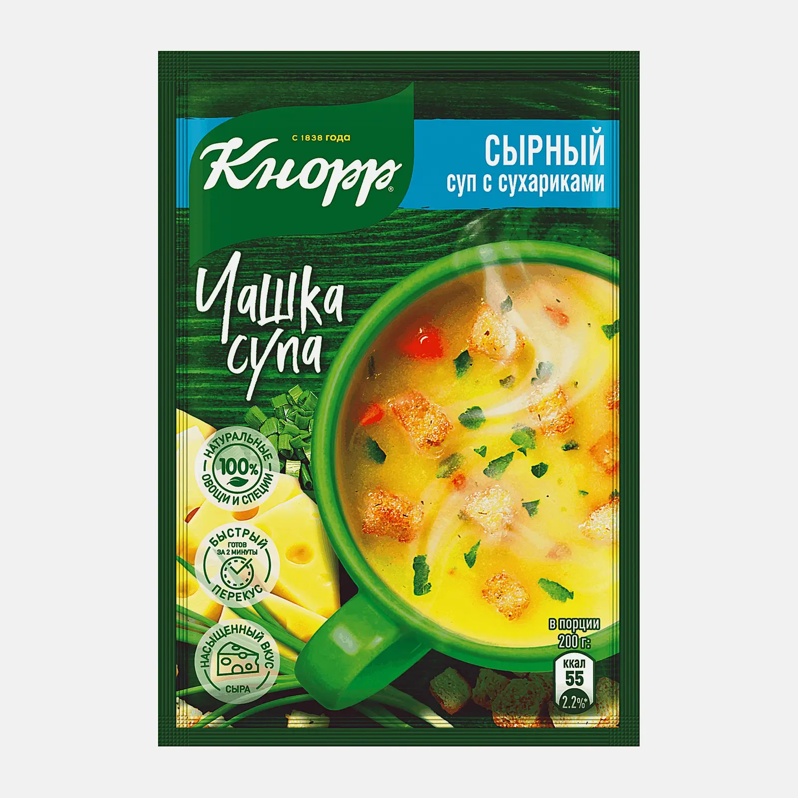 Изображение товара Быстрорастворимый суп Кнорр Чашка супа Сырный с сухариками 15.6г