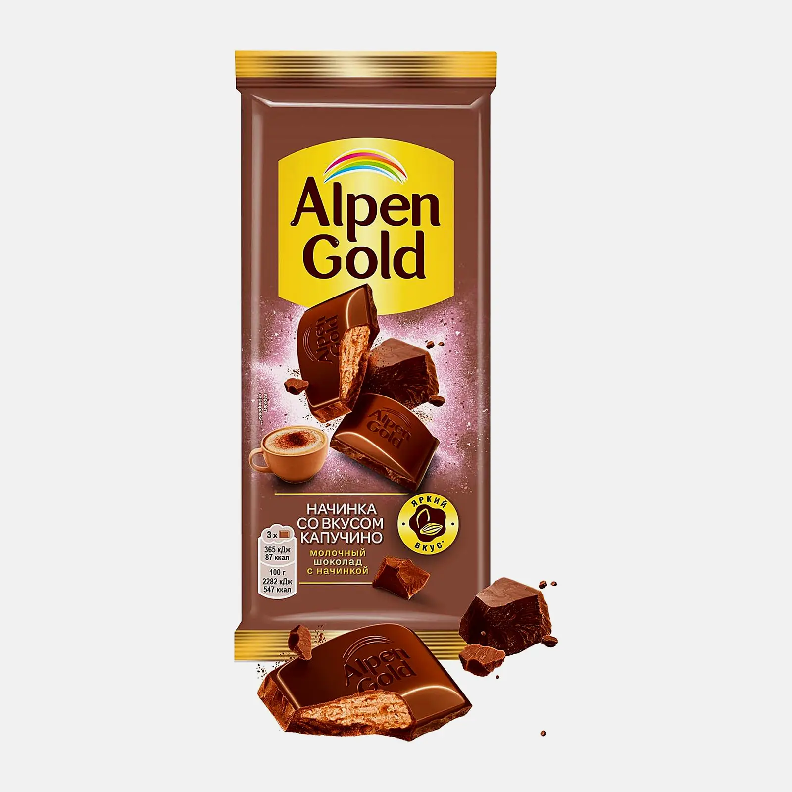 Шоколад Alpen Gold молочный с начинкой со вкусом капучино 80г - фото 9 Шоколад Alpen Gold молочный с начинкой со вкусом капучино 80г - фото 9