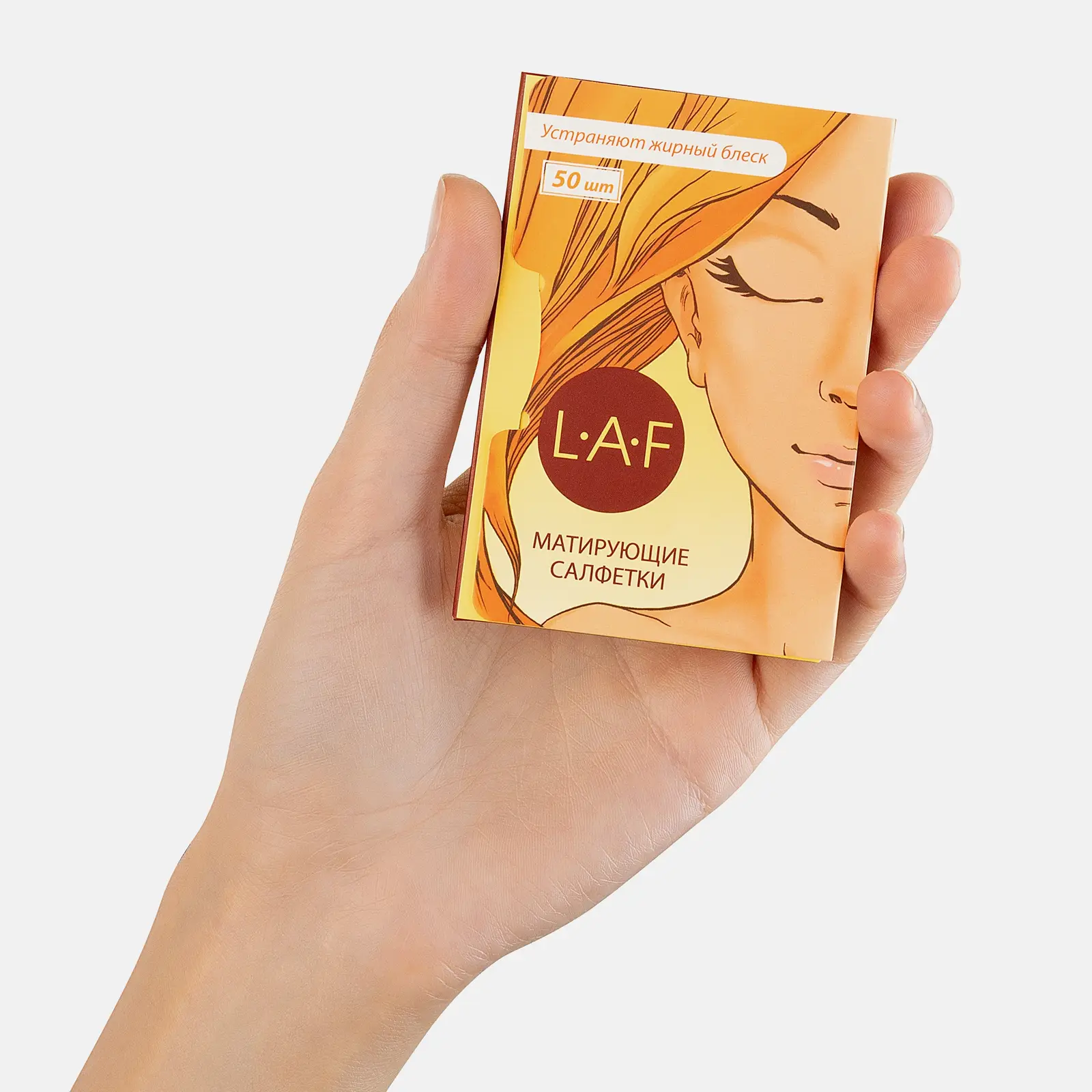 Салфетки LAF Матирующие