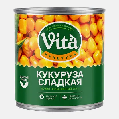 Кукуруза Green Ribbon/Vita Культура 340г