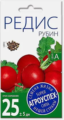 Семена Рости Редис Рубин скороспелый А 3г
