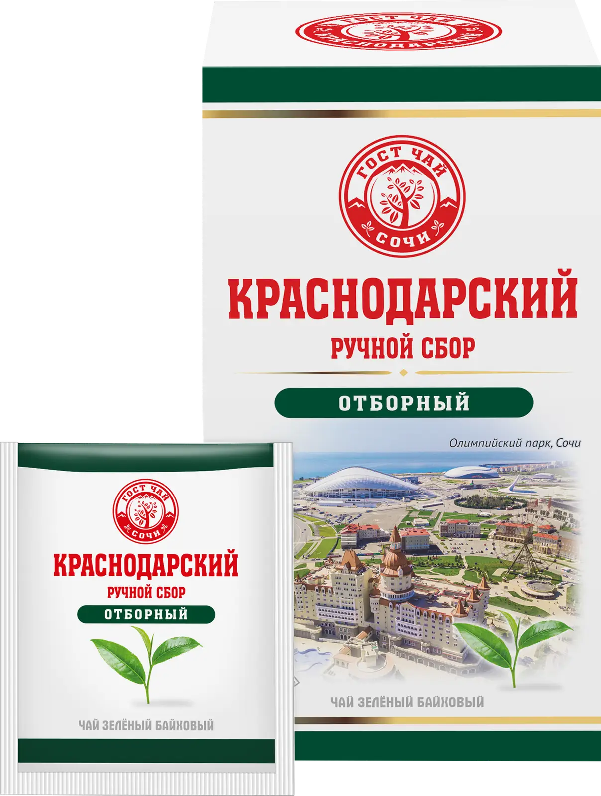 Чай зелёный Краснодарский Гост Ручной сбор Отборный 50г — в каталоге на  сайте сети Магнит | Краснодар