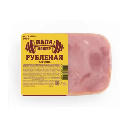 Изображение товара Ветчина Папа может Рубленая вареная 300г