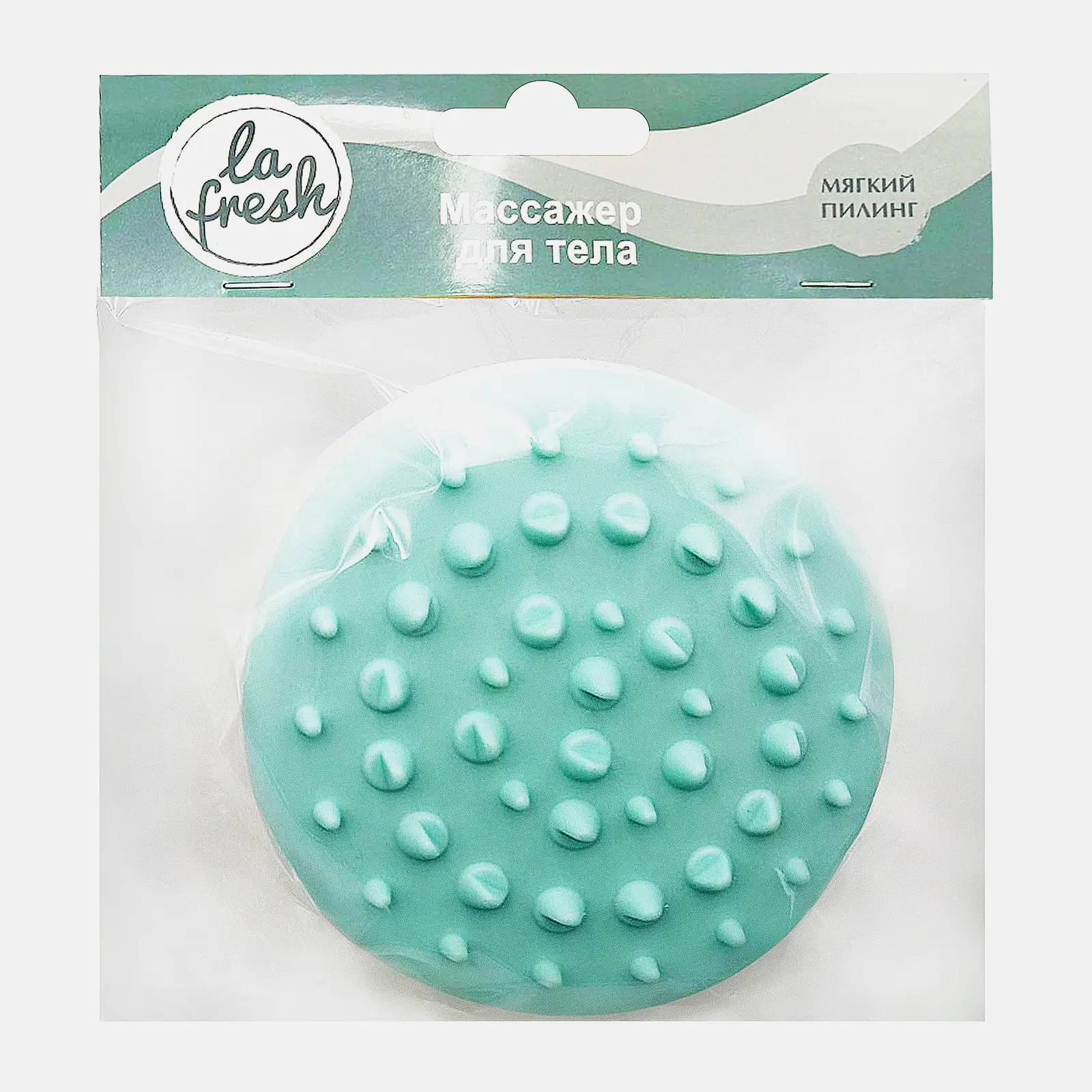 Массажер для тела La Fresh в ассортименте