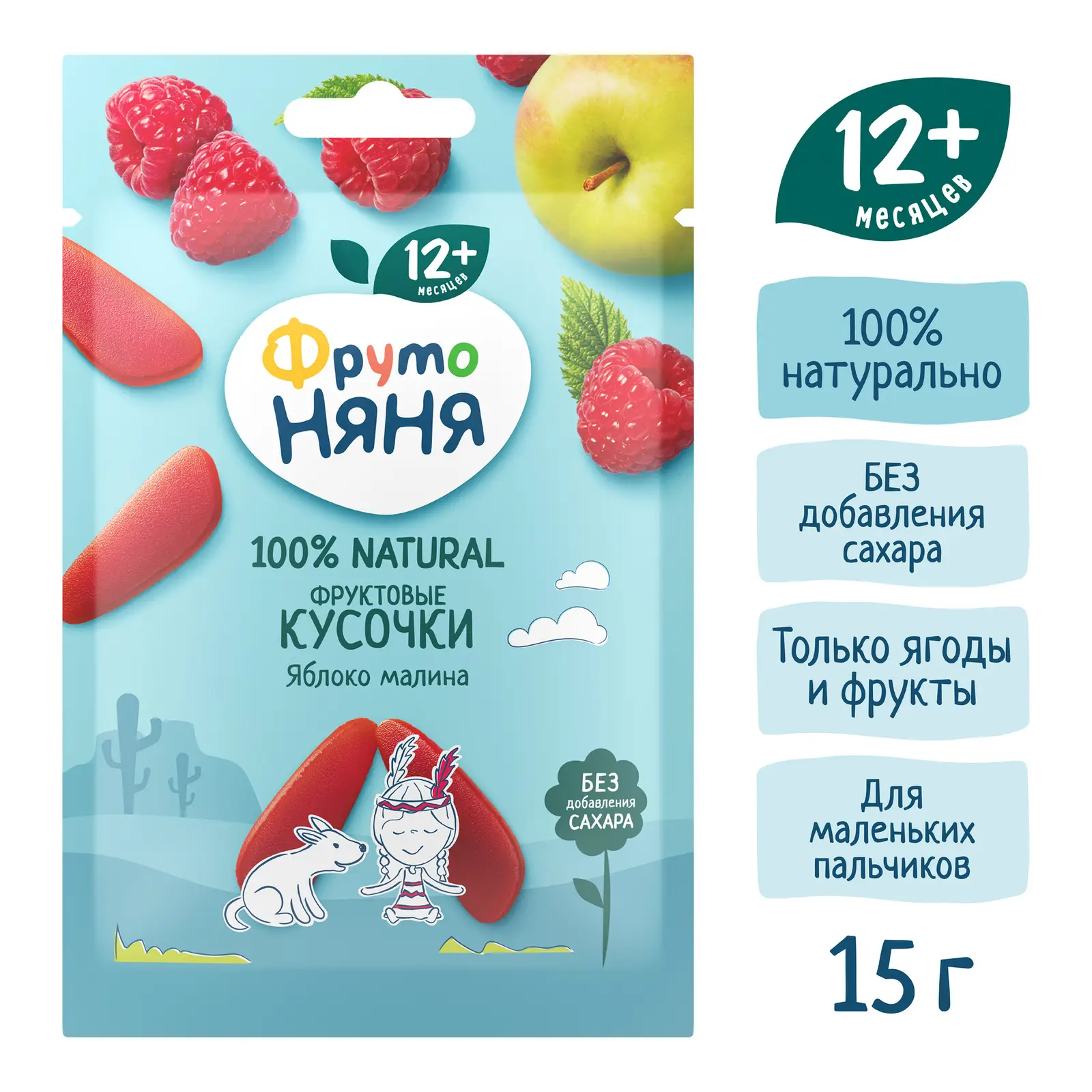 Фруктовые кусочки Фрутоняня Яблоко малина 15г