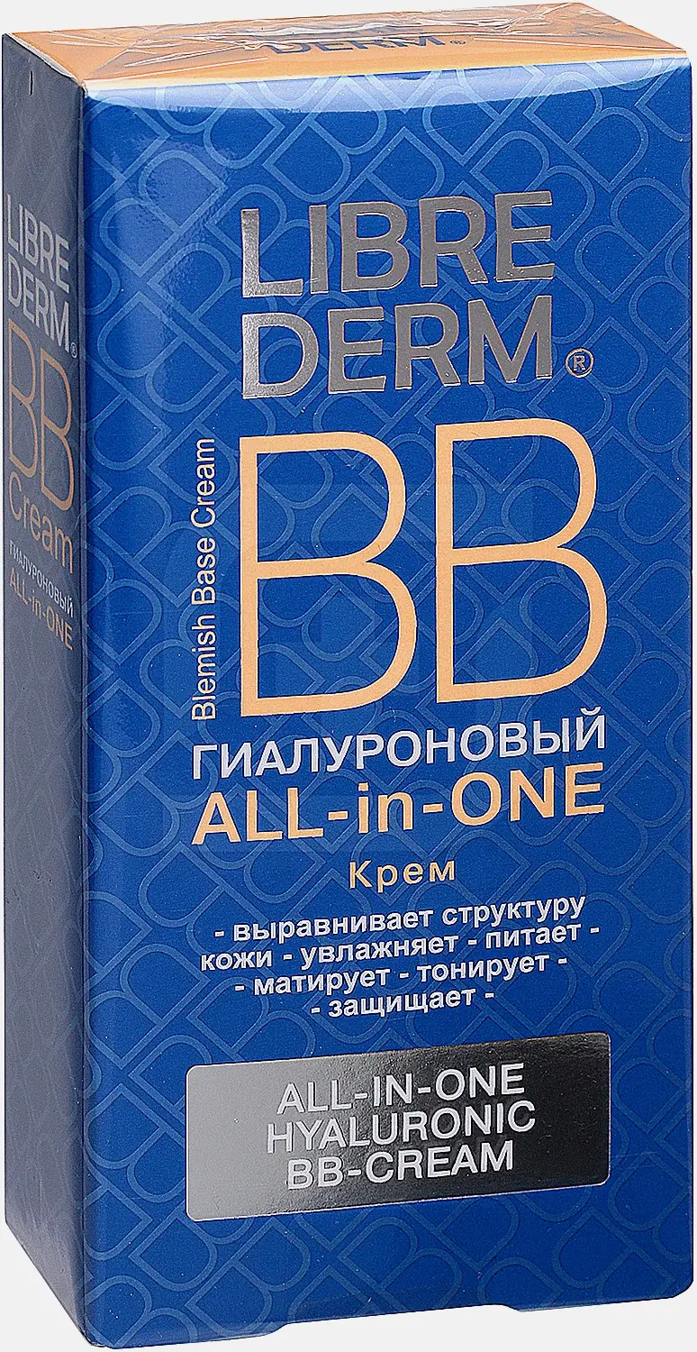 Гиалуроновый BB-крем All-in-one Librederm 50мл - фото 4 Гиалуроновый BB-крем All-in-one Librederm 50мл - фото 4