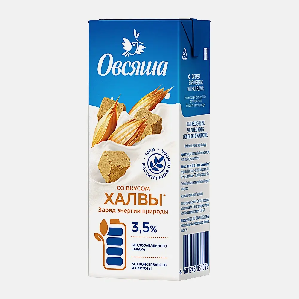 Напиток на овсяной основе со вкусом халвы Овсяша 200мл