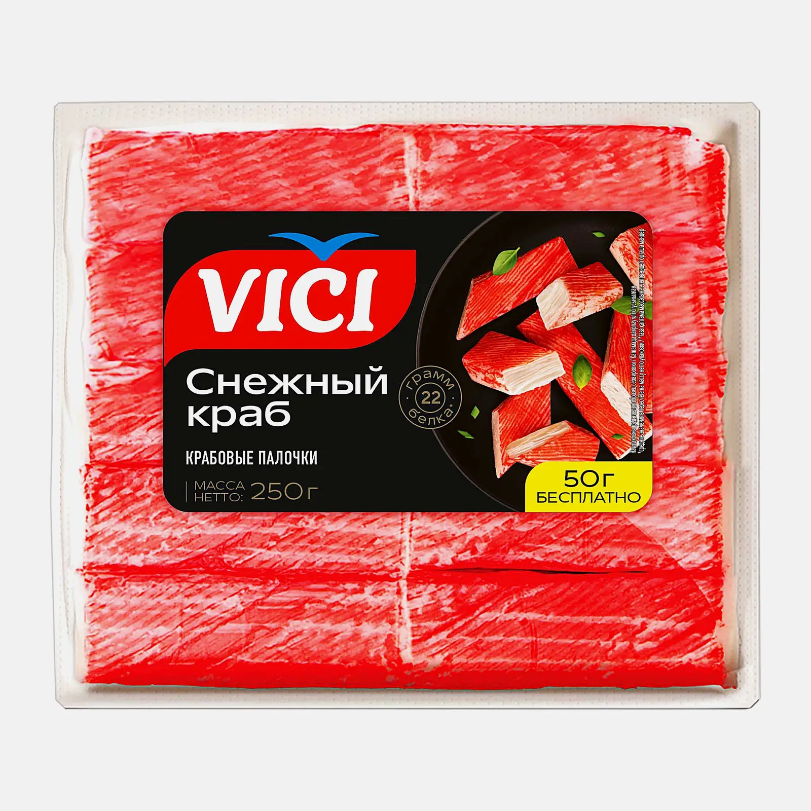 Крабовые палочки Vici Снежный краб 200 + 50г Крабовые палочки Vici Снежный краб 200 + 50г