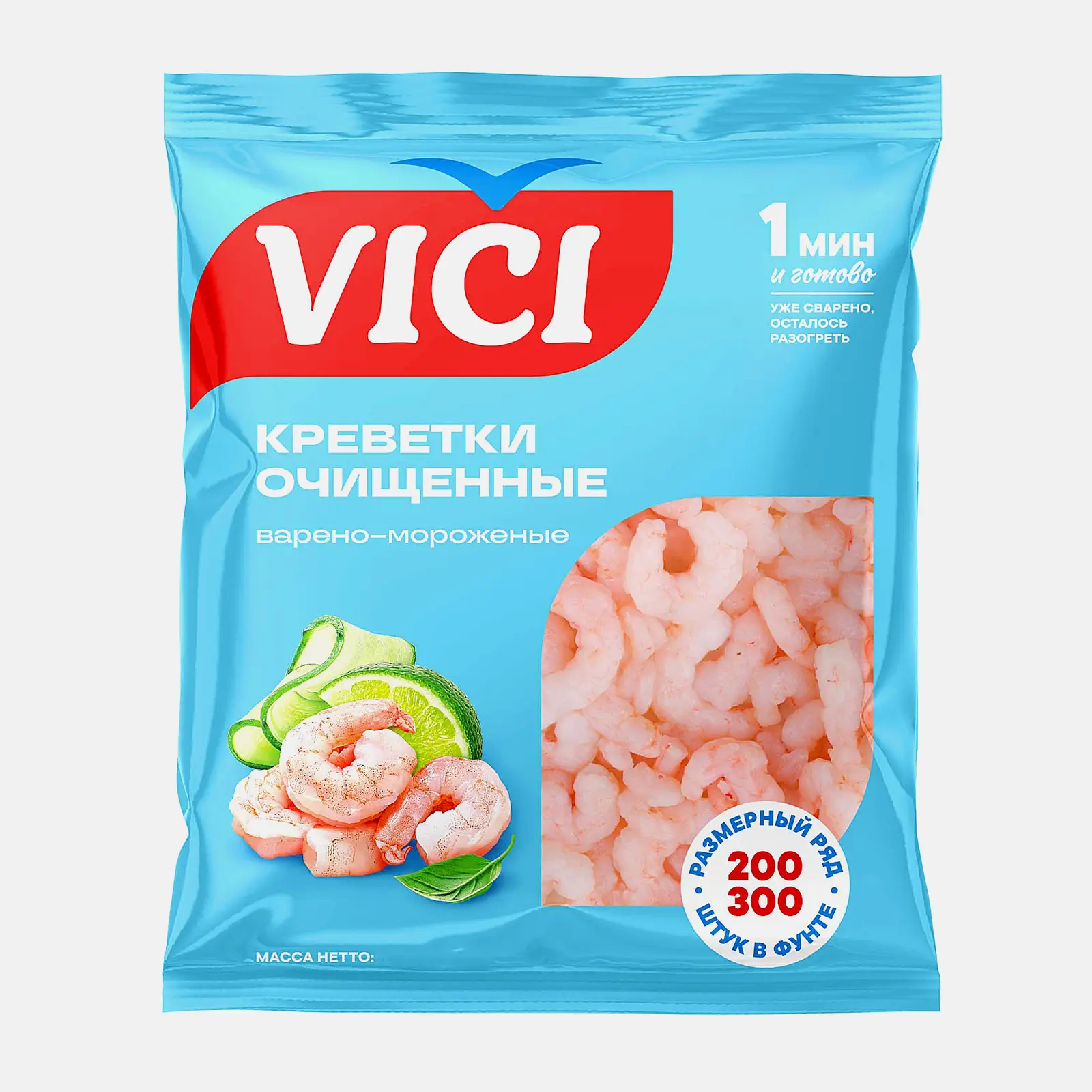 Креветки Vici очищенные 300г