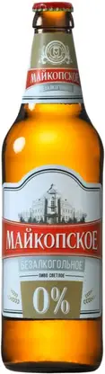Пиво Майкопское светлое пастеризованное 0.5% 500мл