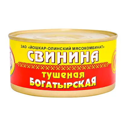 Изображение товара Свинина тушеная Йошкар-Олинский МК 325г - натуральные консервы для быстрого приготовления
