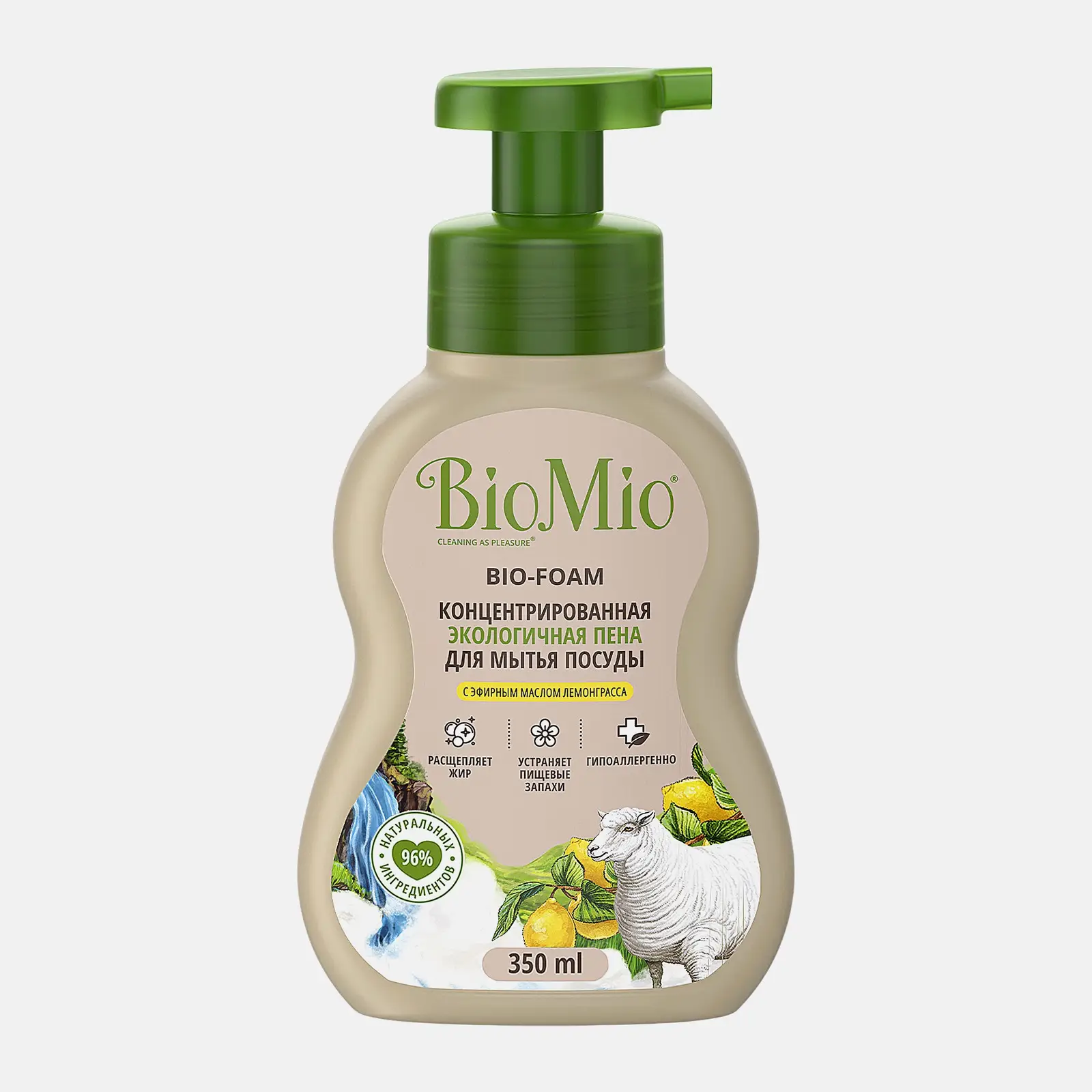 Пена для мытья посуды овощей и фруктов Biomio Bio-foam без запаха/с эфирным маслом лемонграсса 350м в ассортименте
