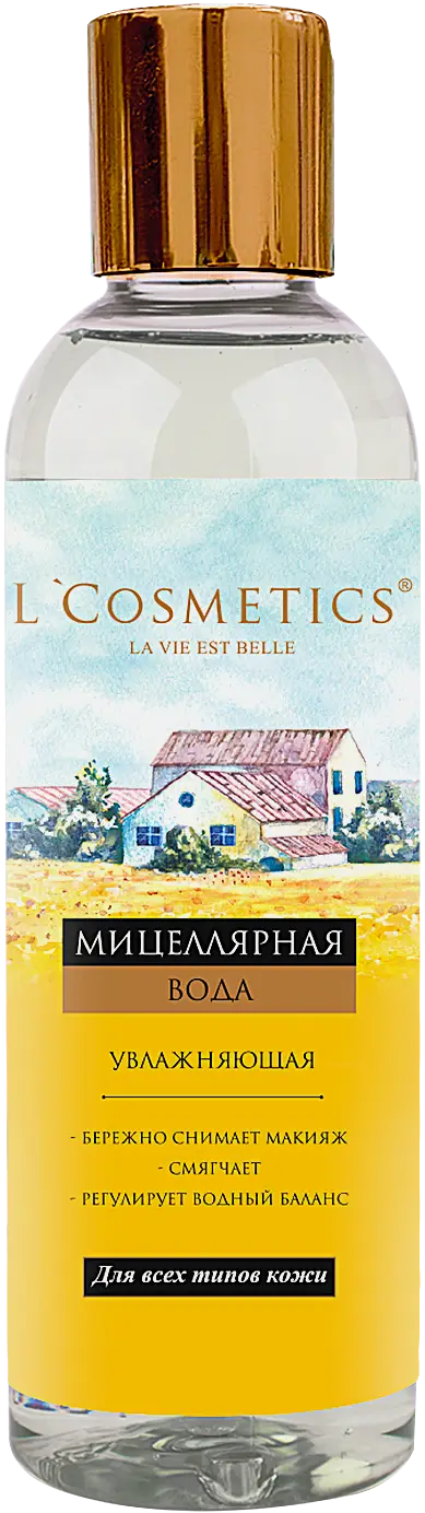 Мицеллярная вода L Cosmetics Увлажняющая 200мл