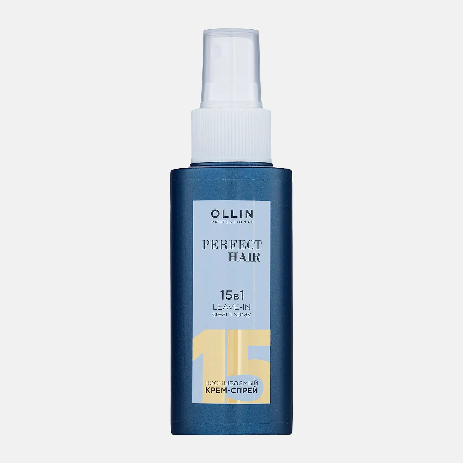 Несмываемый крем-спрей для волос 15в1 Ollin Perfect Hair 100мл