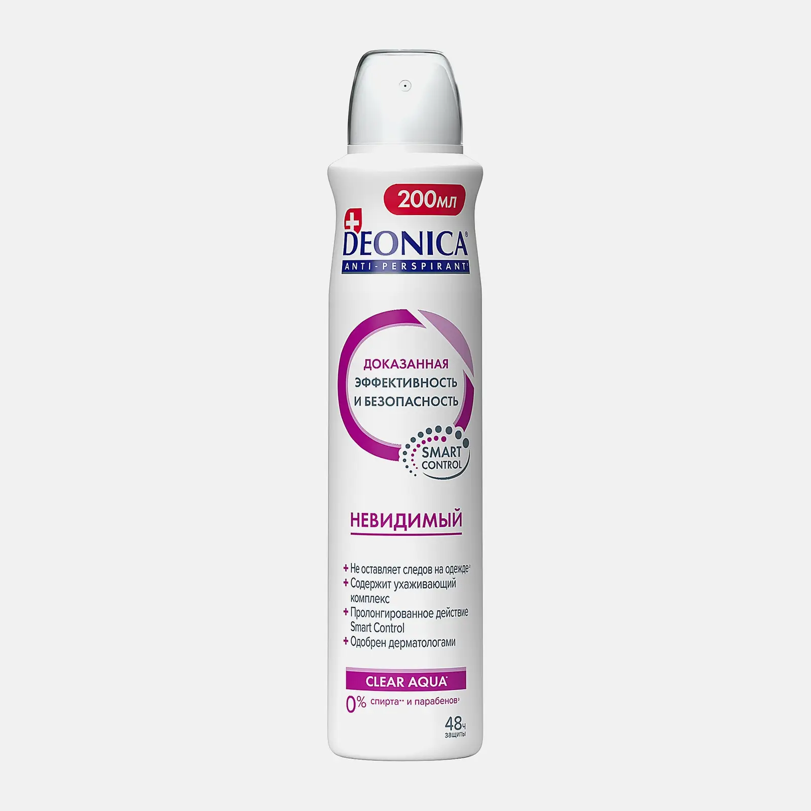 Изображение товара Женский дезодорант-антиперспирант Deonica Невидимый спрей 200мл