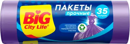 Изображение товара Пакеты для мусора Big City Life 35л 20шт 11мкм - прочные и удобные